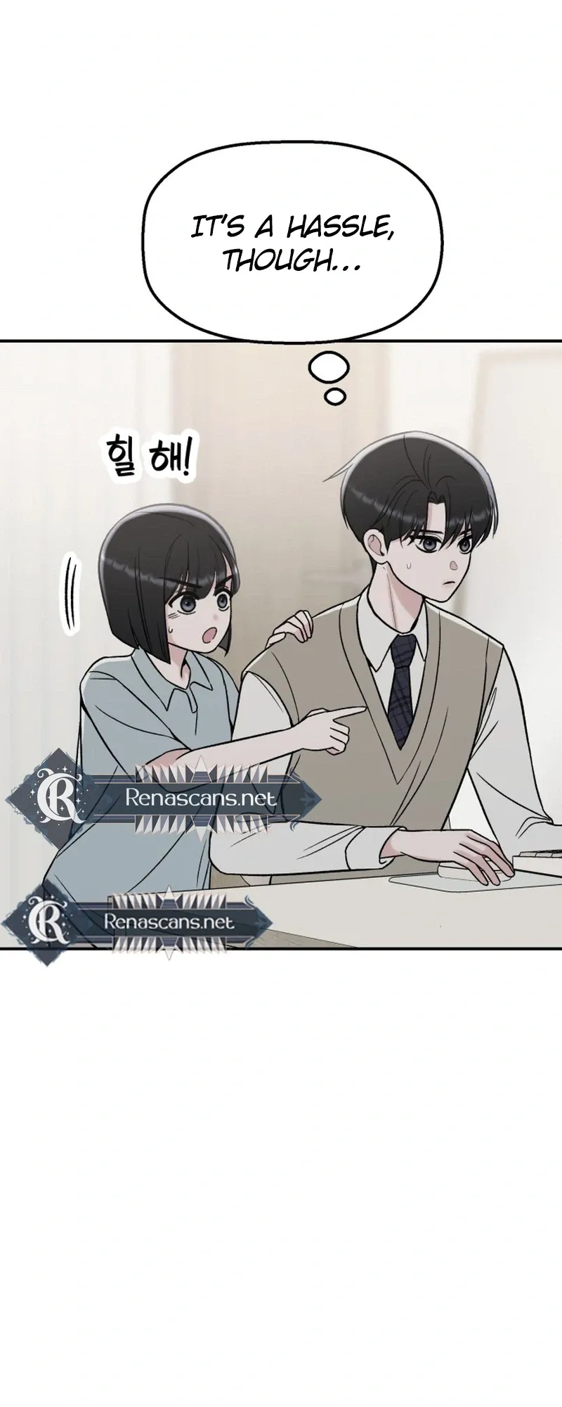 Shining Nana Nana Chapter 69 page 41 - 