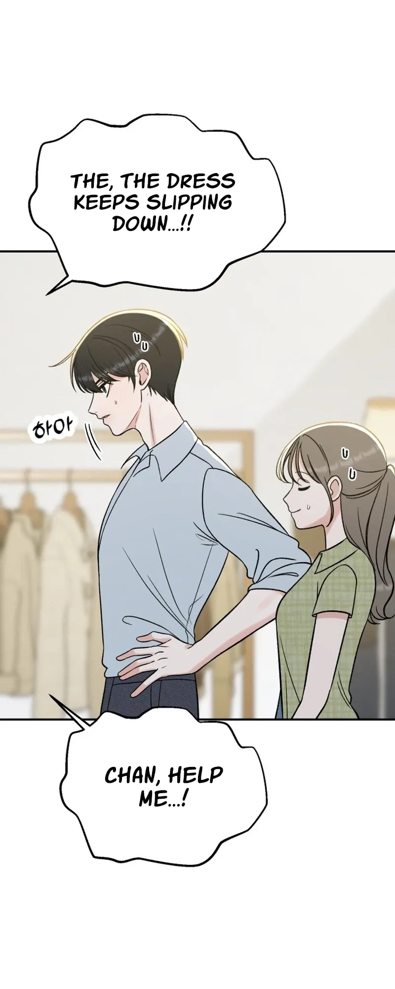 Shining Nana Nana Chapter 69 page 7 - 