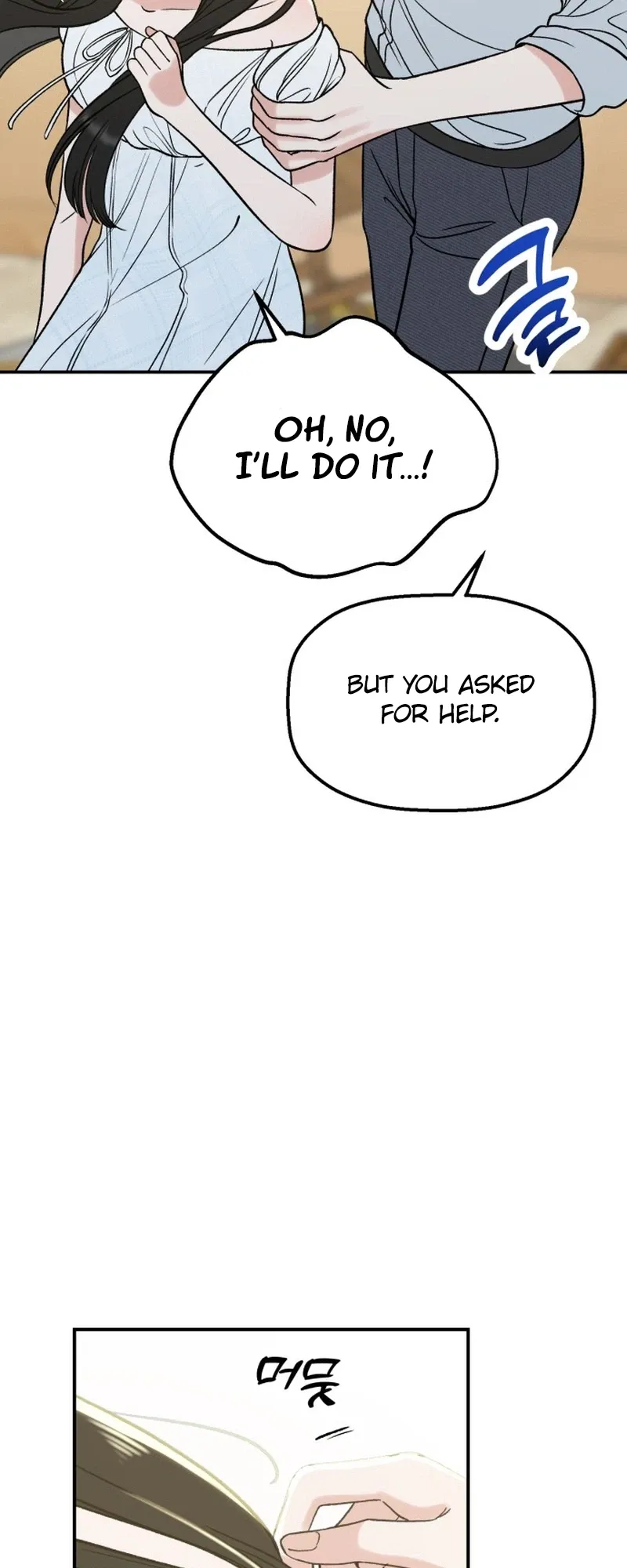 Shining Nana Nana Chapter 69 page 9 - 