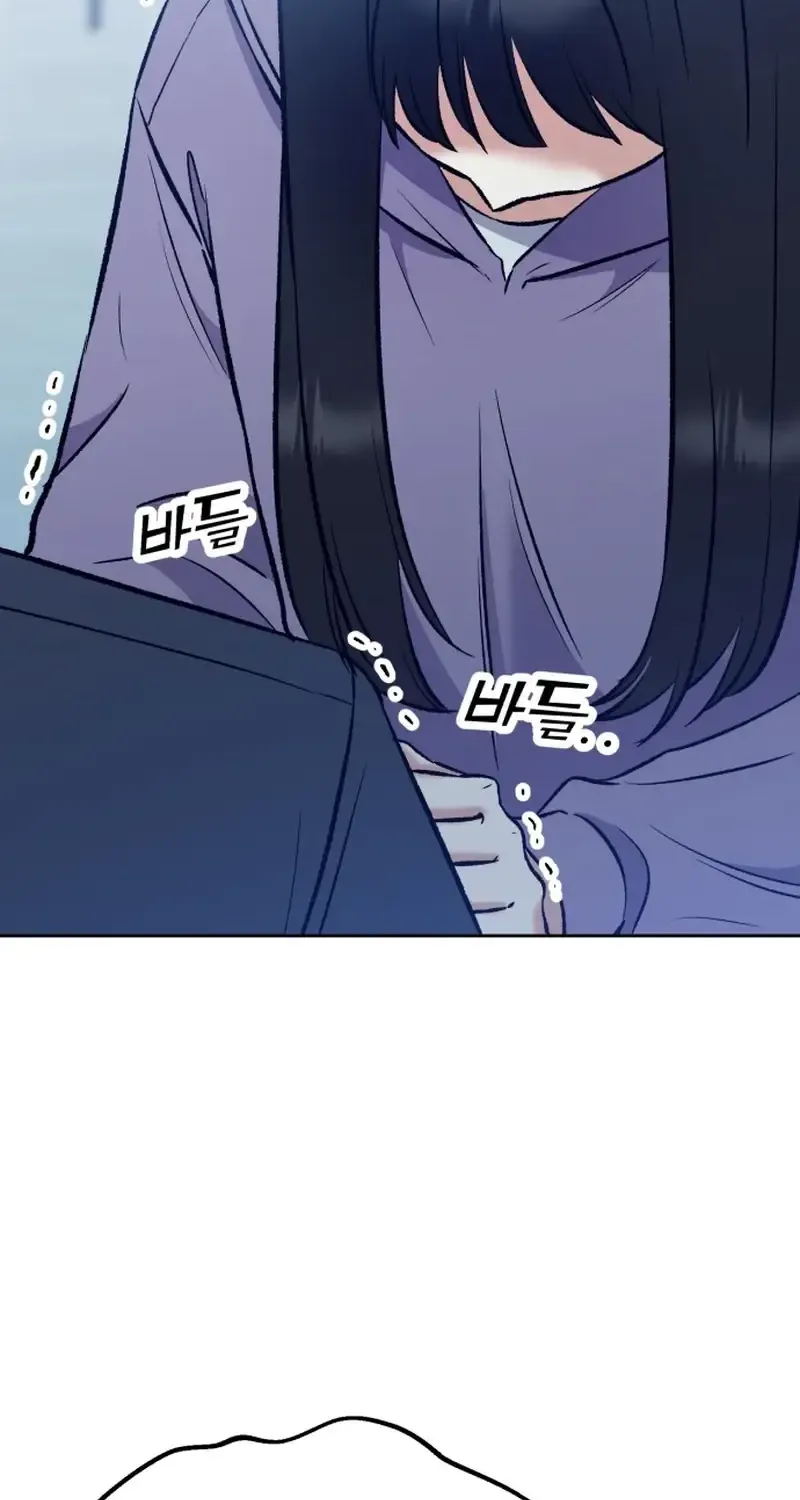 Shining Nana Nana Chapter 7 page 13 - 