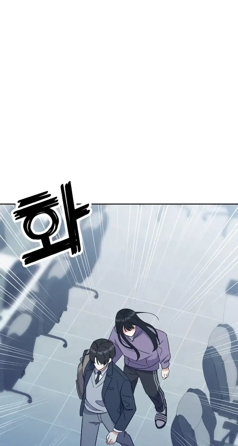 Shining Nana Nana Chapter 7 page 17 - 