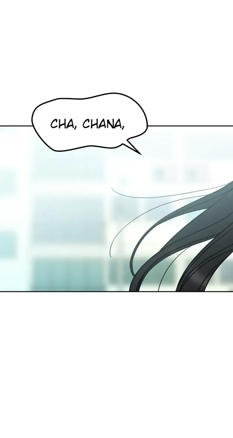 Shining Nana Nana Chapter 7 page 22 - 