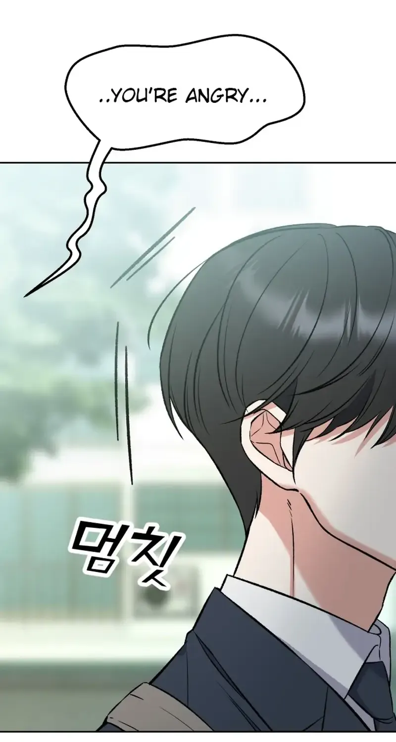Shining Nana Nana Chapter 7 page 25 - 