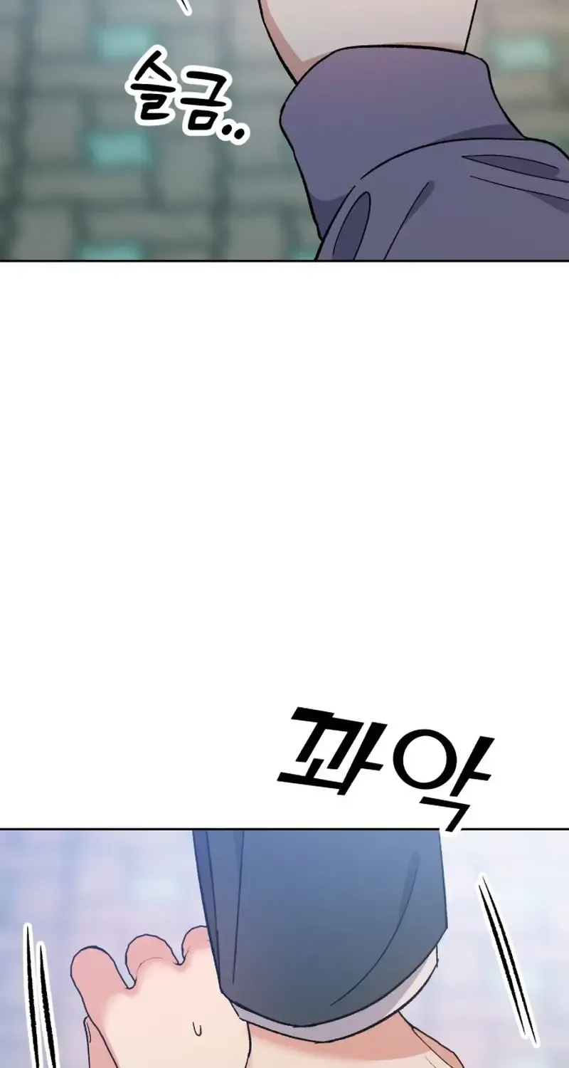 Shining Nana Nana Chapter 7 page 64 - 