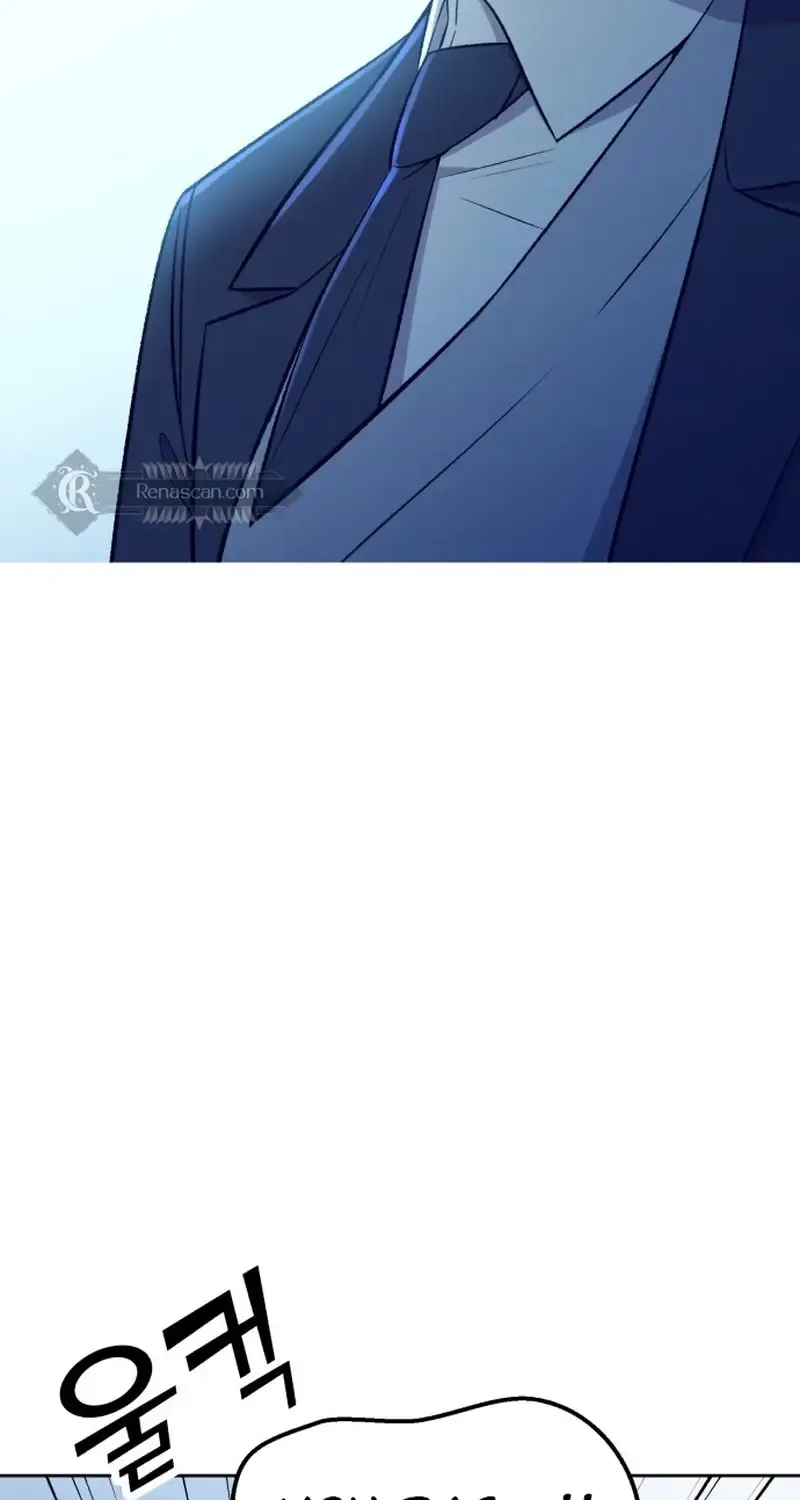Shining Nana Nana Chapter 7 page 8 - 