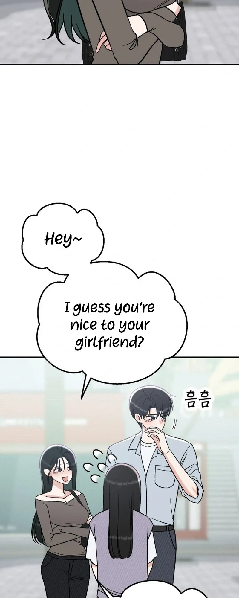 Shining Nana Nana Chapter 70 page 15 - 
