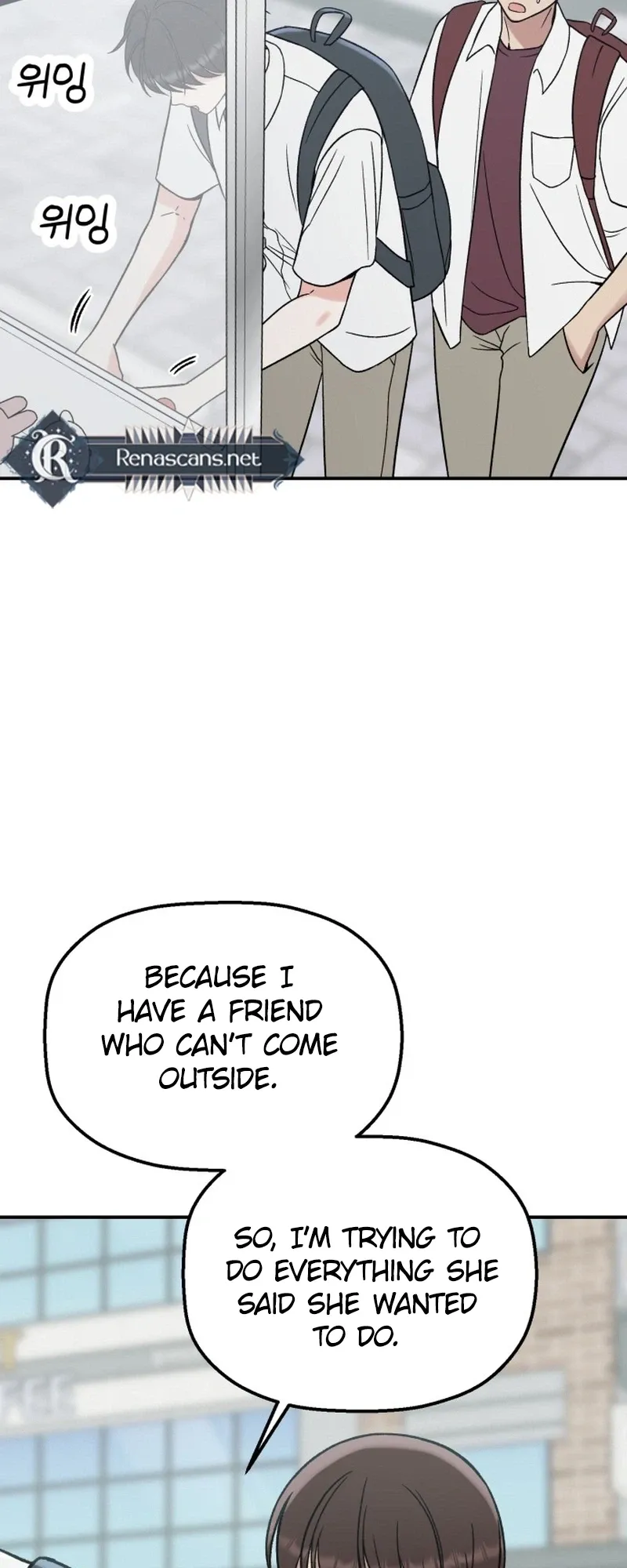Shining Nana Nana Chapter 71 page 11 - 
