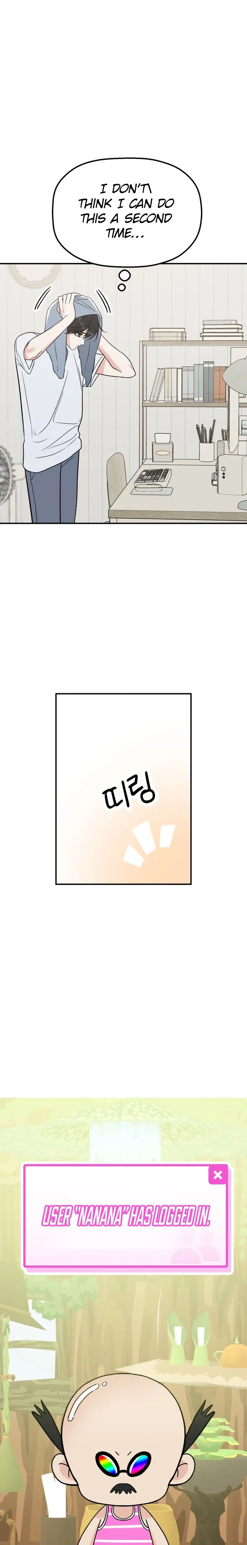 Shining Nana Nana Chapter 71 page 36 - 
