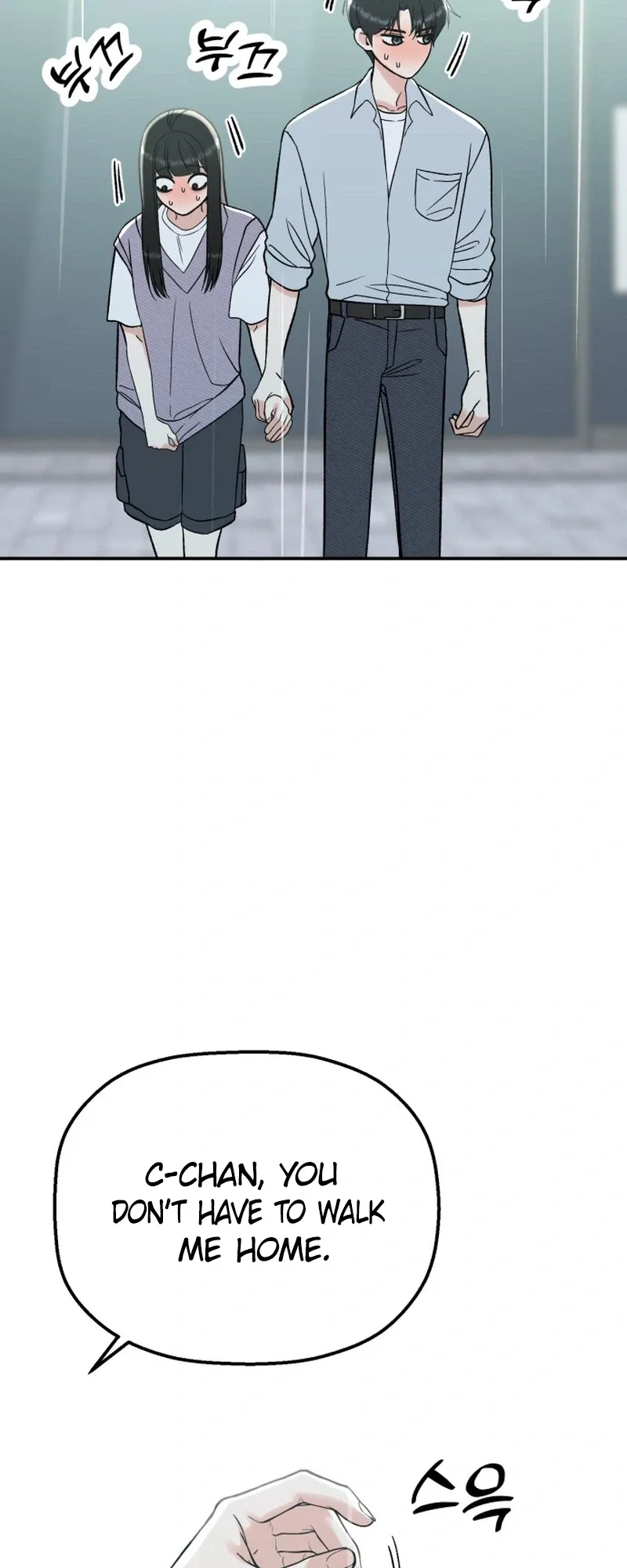 Shining Nana Nana Chapter 71 page 57 - 