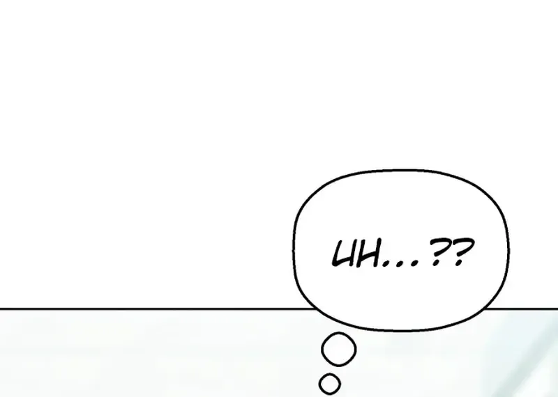 Shining Nana Nana Chapter 8 page 58 - 