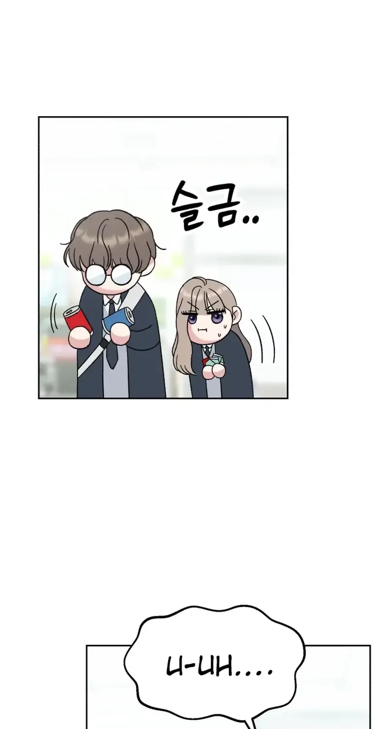 Shining Nana Nana Chapter 8 page 64 - 
