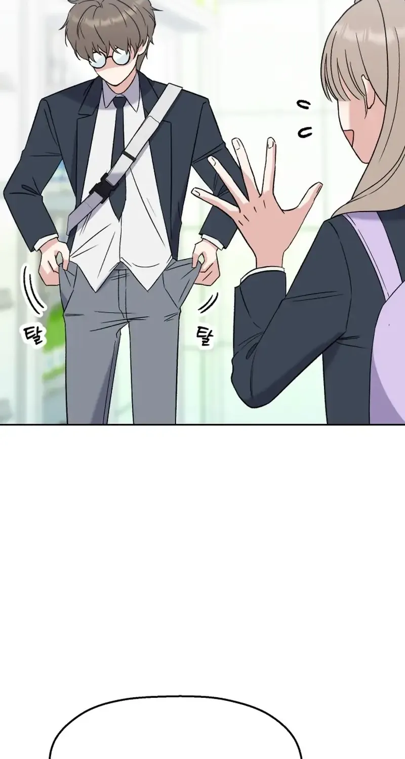 Shining Nana Nana Chapter 8 page 72 - 