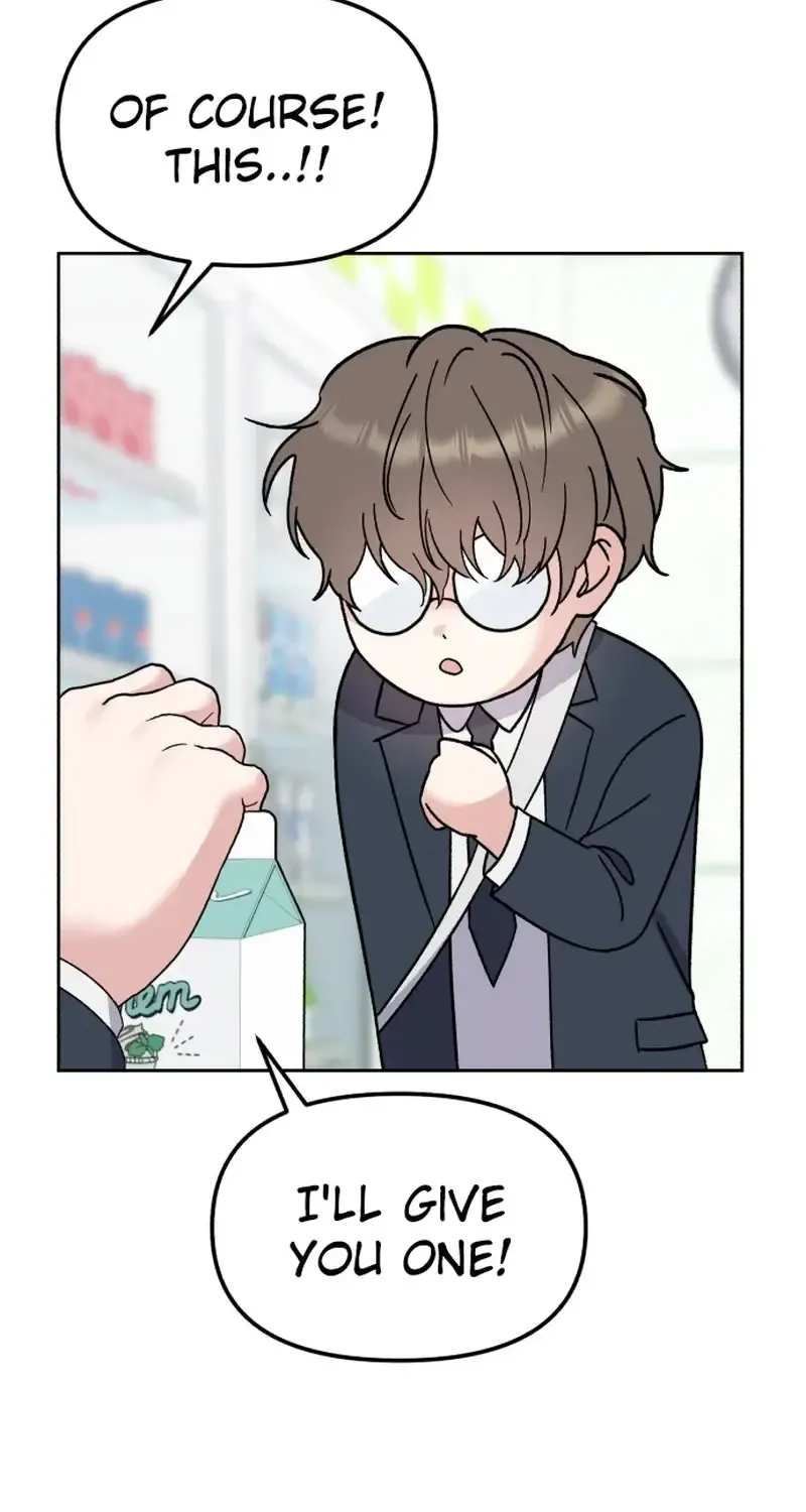 Shining Nana Nana Chapter 8 page 86 - 