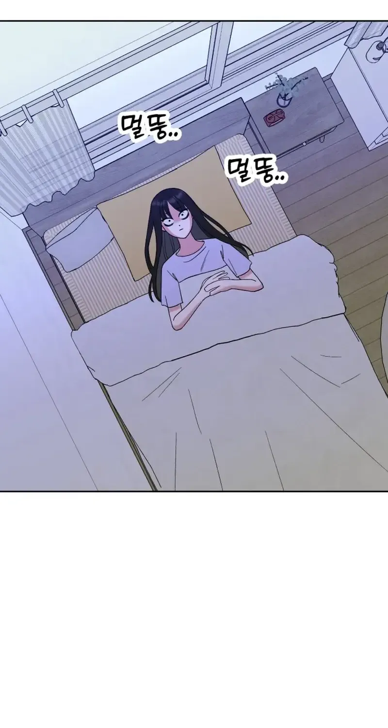 Shining Nana Nana Chapter 9 page 22 - 