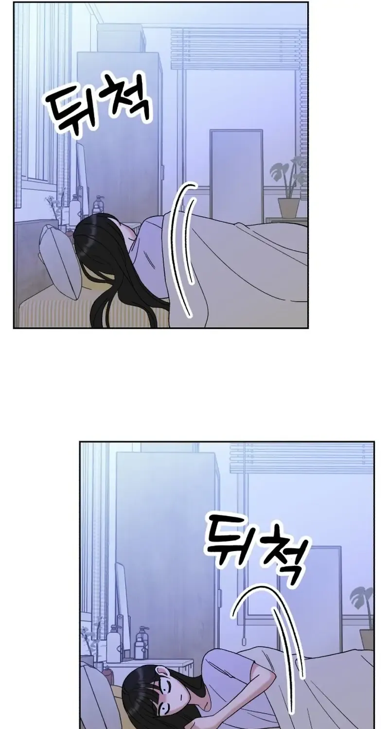 Shining Nana Nana Chapter 9 page 26 - 