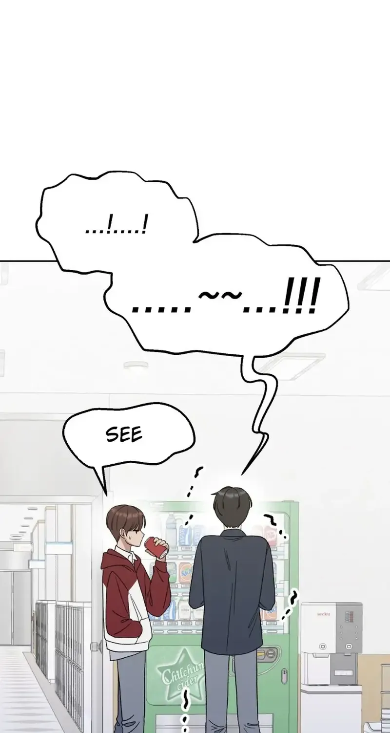 Shining Nana Nana Chapter 9 page 77 - 