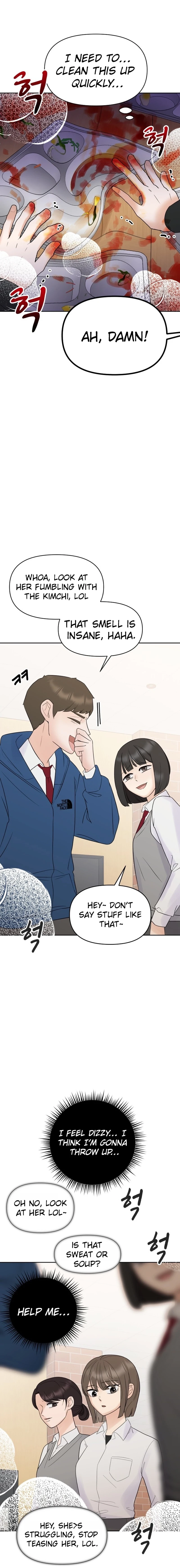 Shining Nananana Chapter 1 page 11 - 