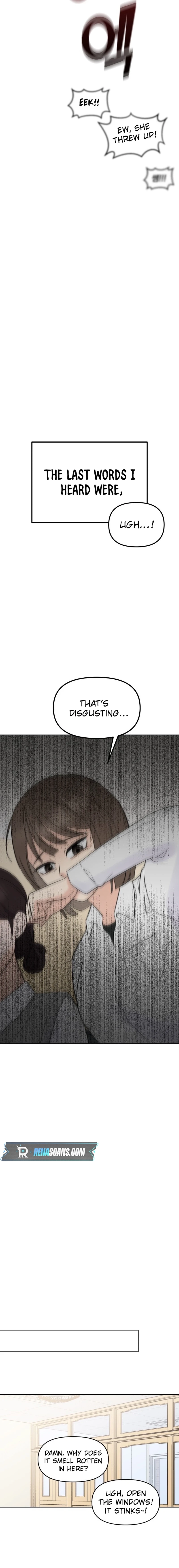 Shining Nananana Chapter 1 page 13 - 