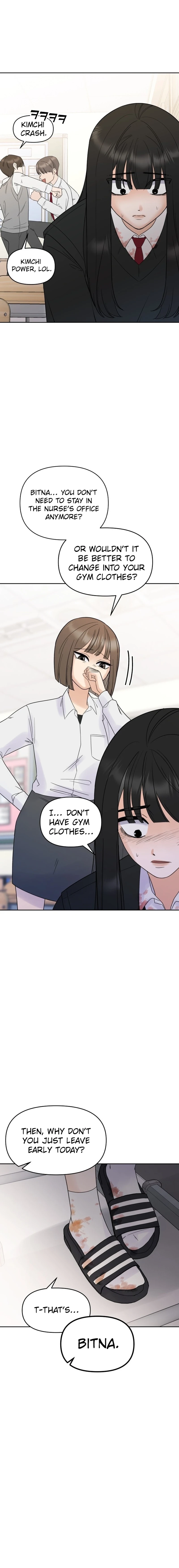 Shining Nananana Chapter 1 page 14 - 