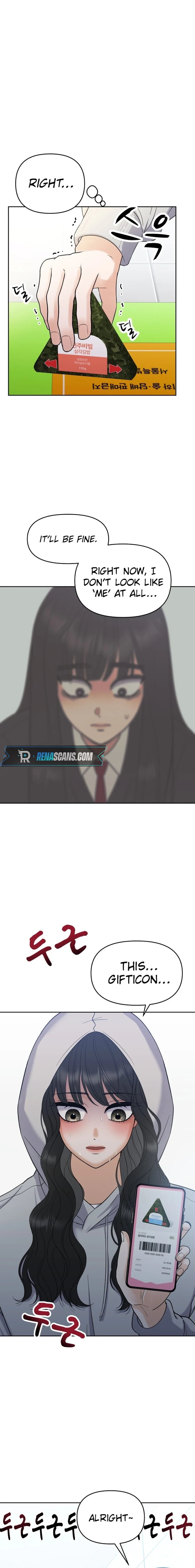 Shining Nananana Chapter 1 page 32 - 