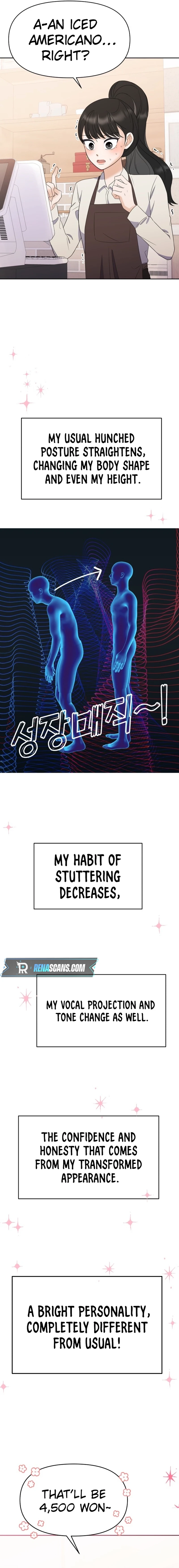 Shining Nananana Chapter 1 page 42 - 