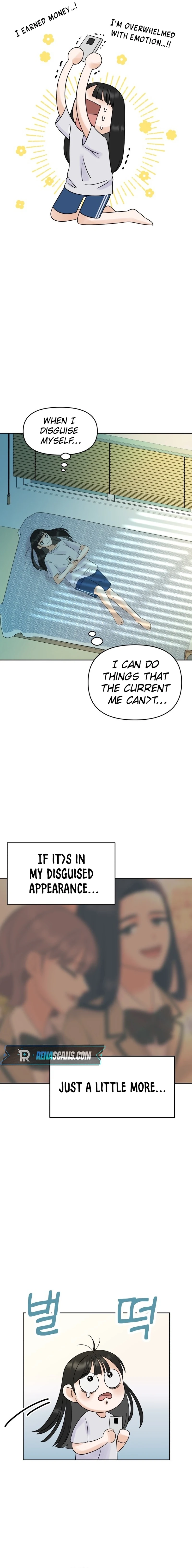 Shining Nananana Chapter 1 page 44 - 