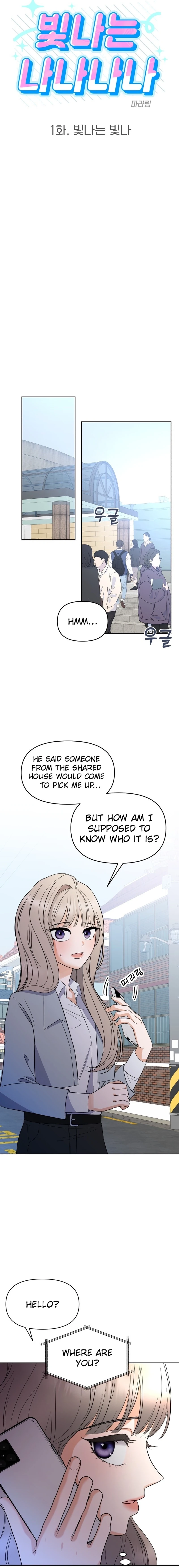 Shining Nananana Chapter 1 page 49 - 