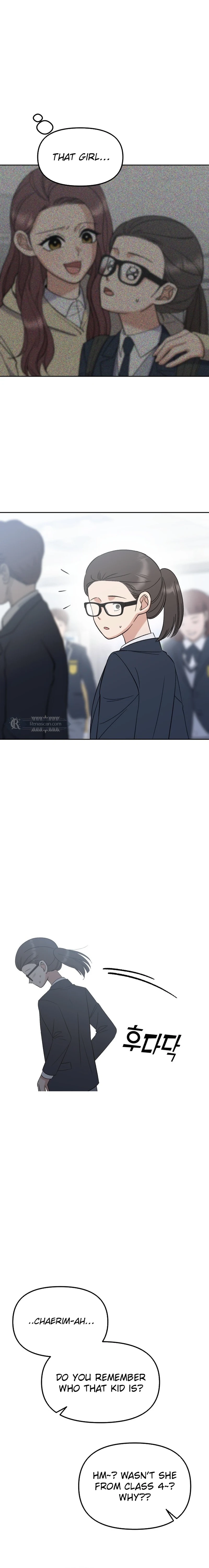 Shining Nananana Chapter 10 page 16 - 