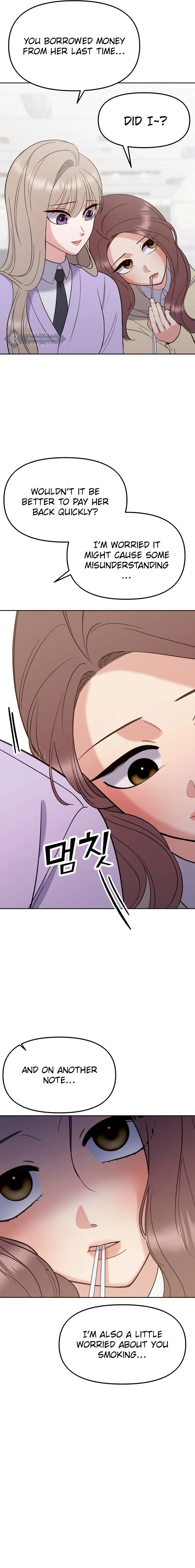 Shining Nananana Chapter 10 page 17 - 