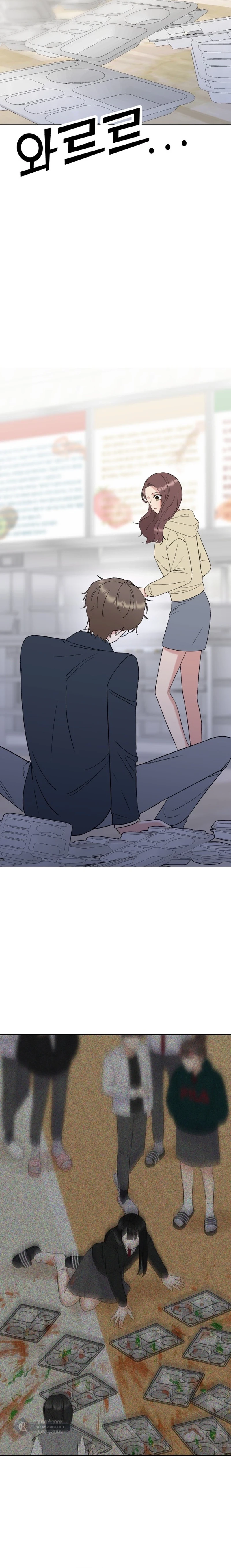 Shining Nananana Chapter 10 page 23 - 