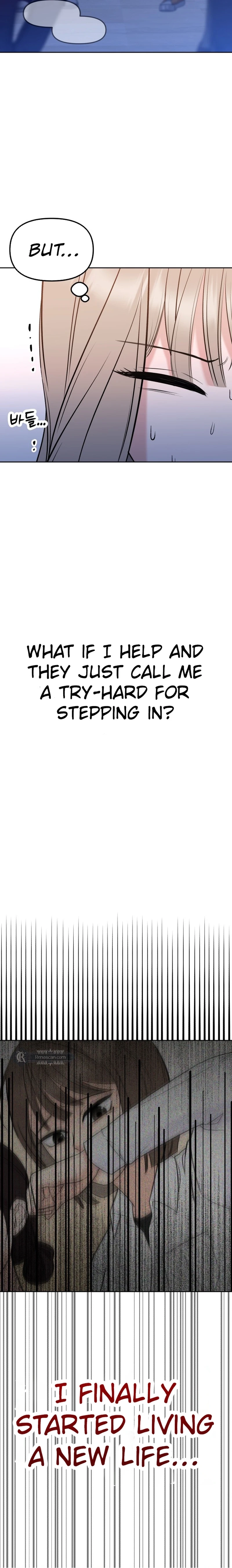 Shining Nananana Chapter 10 page 27 - 