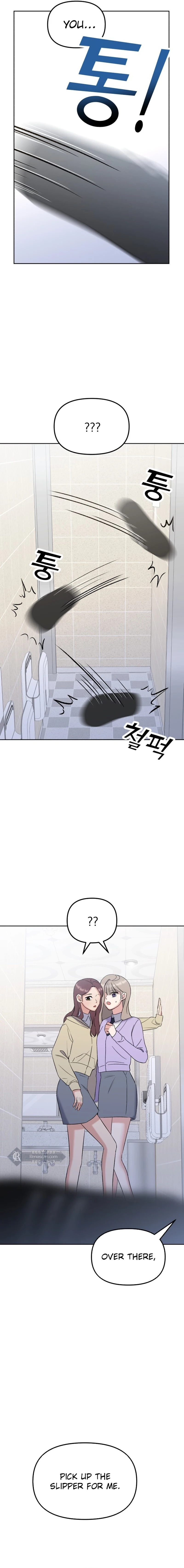 Shining Nananana Chapter 10 page 4 - 