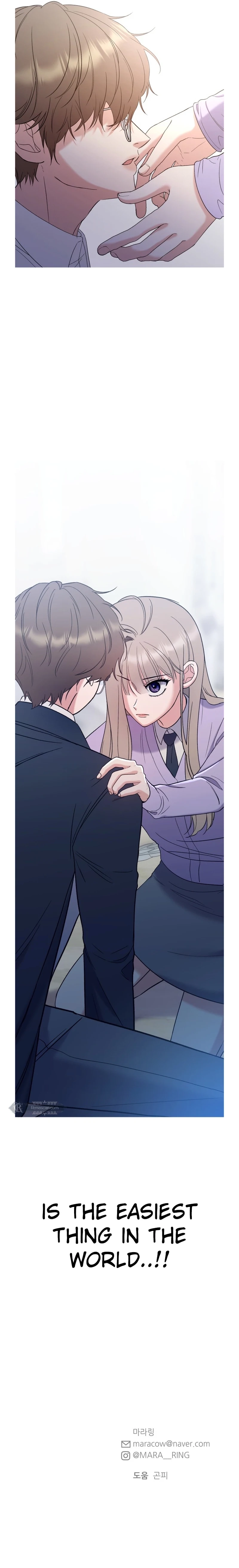 Shining Nananana Chapter 10 page 33 - 