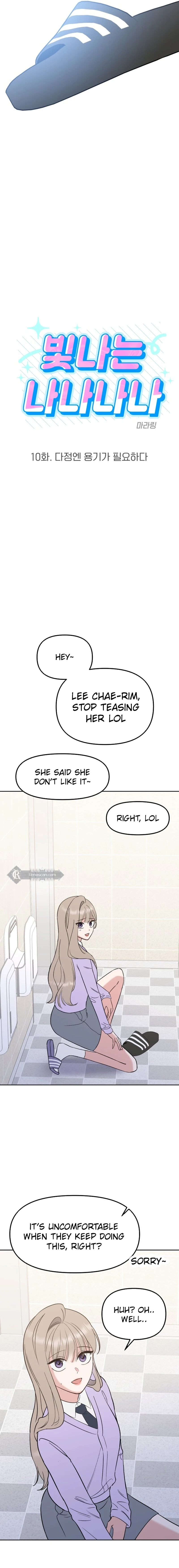 Shining Nananana Chapter 10 page 5 - 