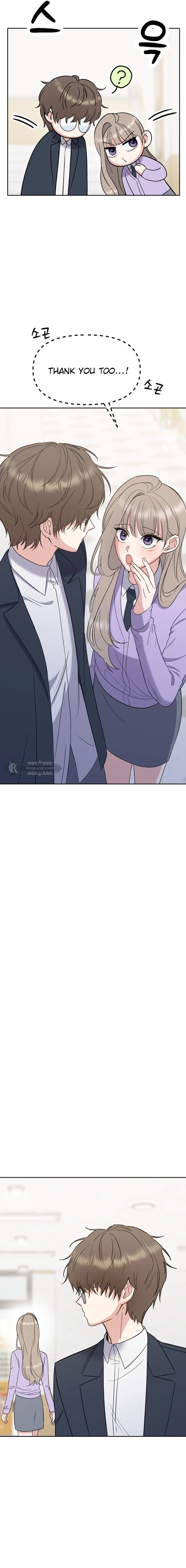 Shining Nananana Chapter 10 page 9 - 