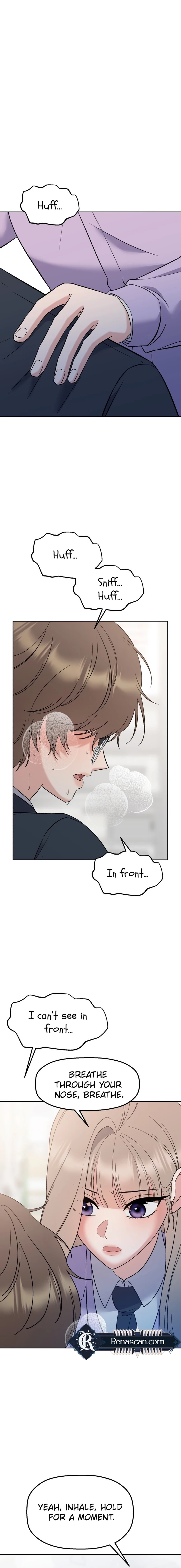 Shining Nananana Chapter 11 page 2 - 