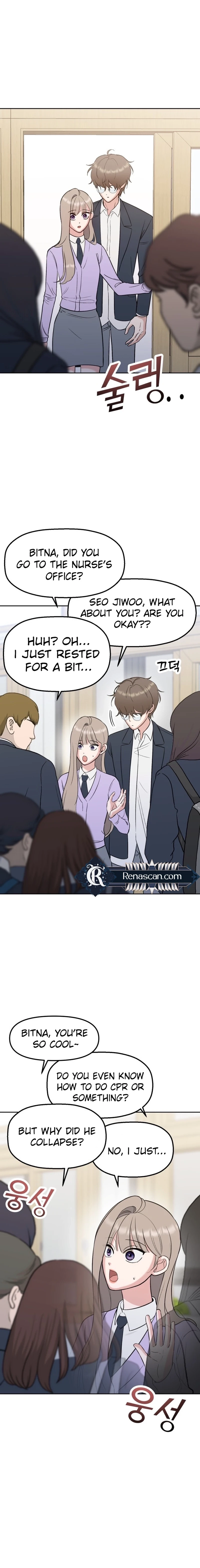 Shining Nananana Chapter 11 page 15 - 