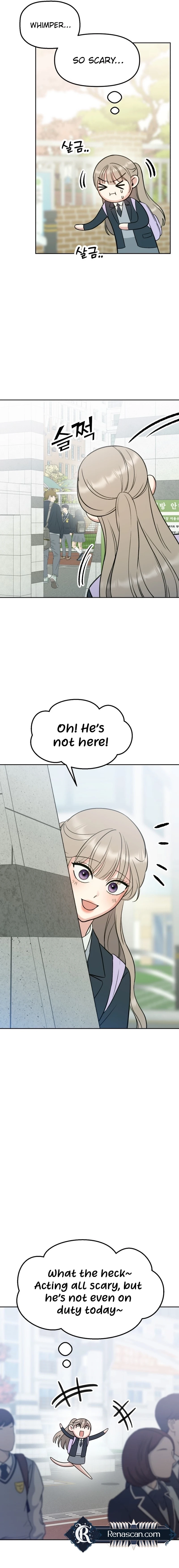 Shining Nananana Chapter 11 page 27 - 