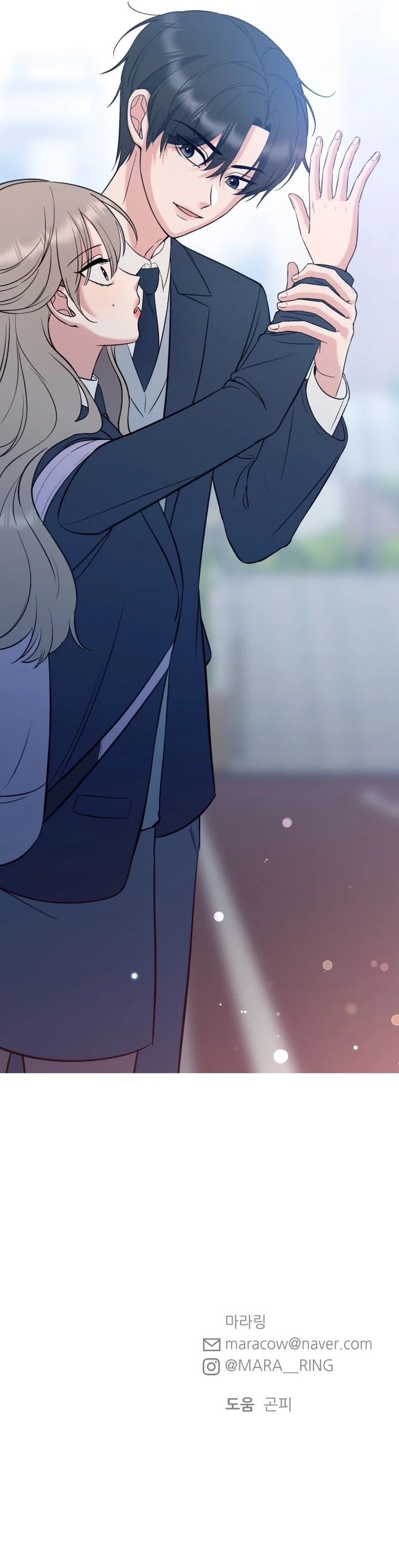Shining Nananana Chapter 11 page 30 - 