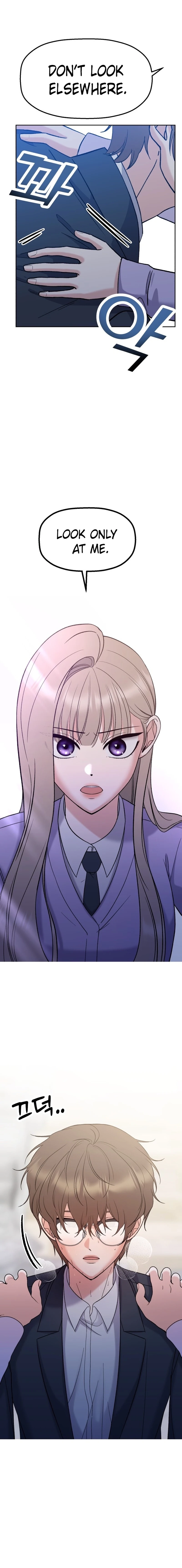 Shining Nananana Chapter 11 page 4 - 