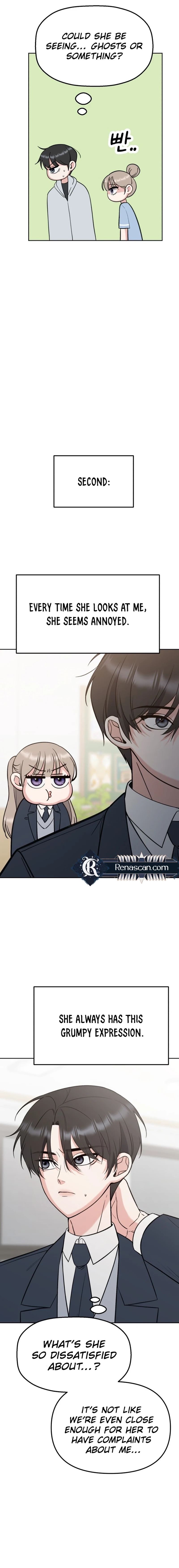 Shining Nananana Chapter 12 page 15 - 