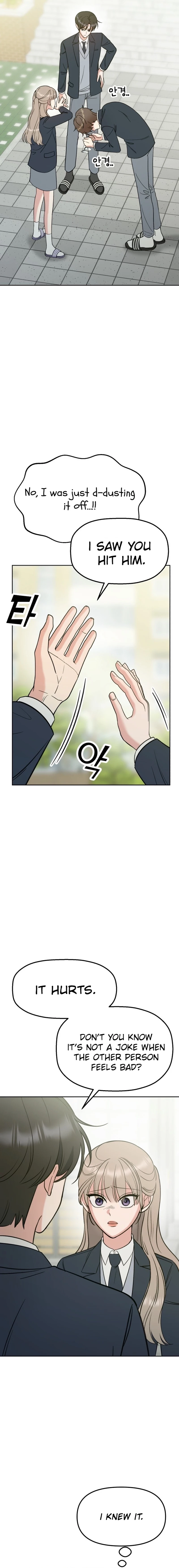 Shining Nananana Chapter 12 page 25 - 