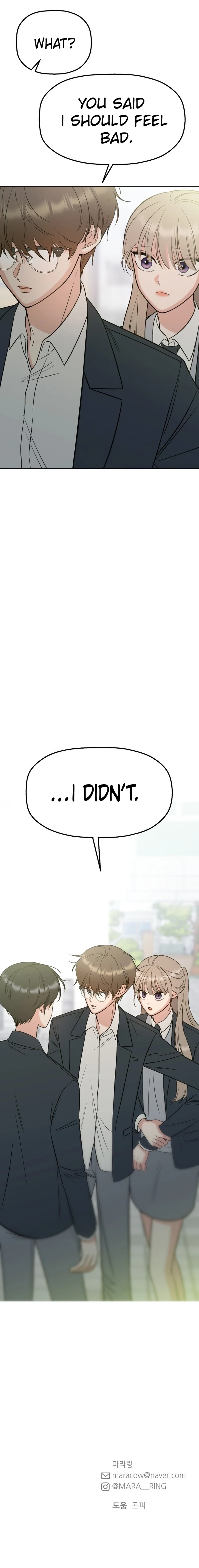 Shining Nananana Chapter 12 page 28 - 