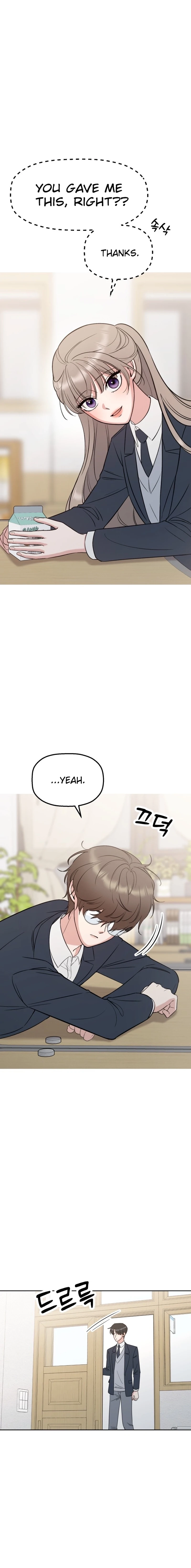 Shining Nananana Chapter 12 page 7 - 