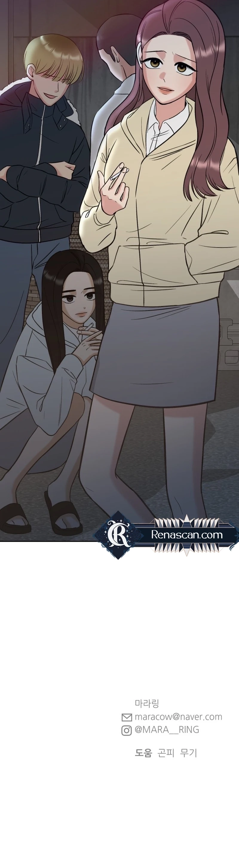 Shining Nananana Chapter 13 page 29 - 