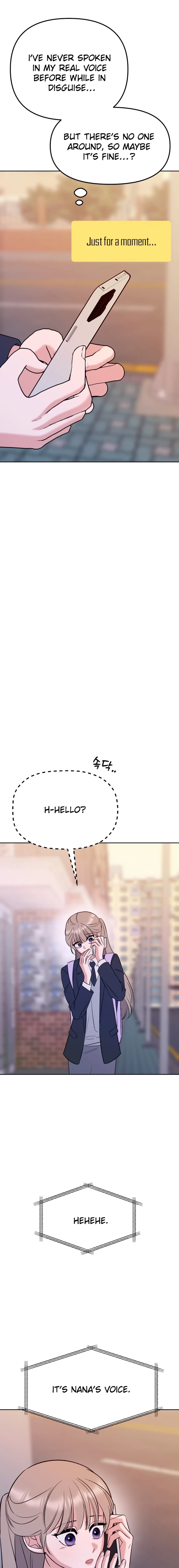 Shining Nananana Chapter 14 page 13 - 