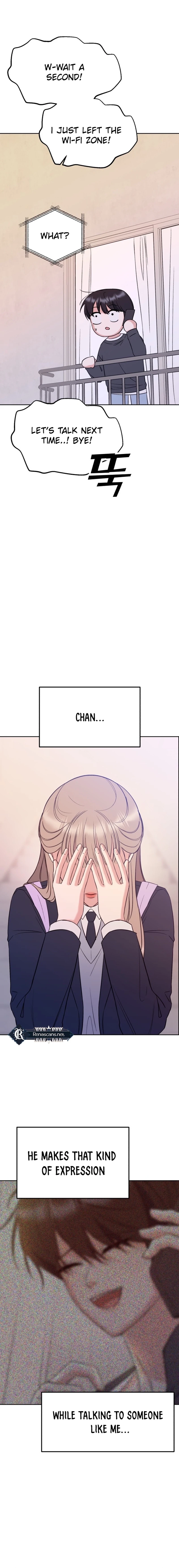 Shining Nananana Chapter 14 page 21 - 
