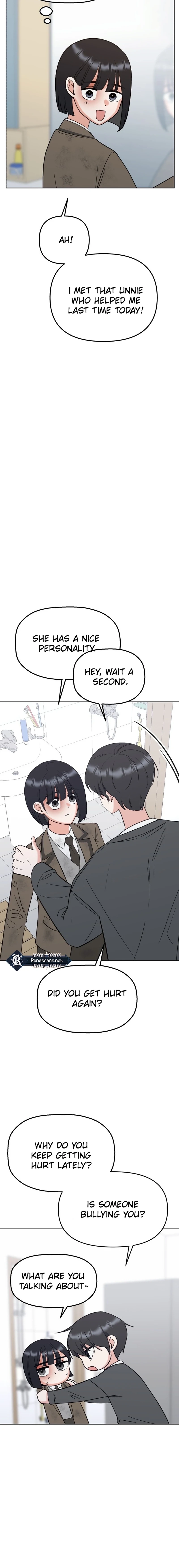 Shining Nananana Chapter 14 page 6 - 