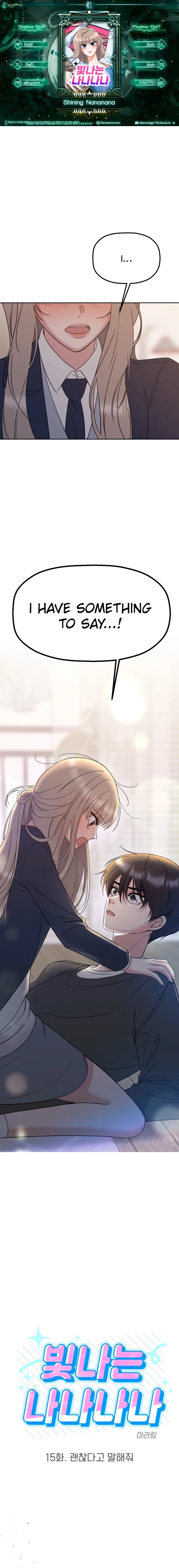 Shining Nananana Chapter 15 page 1 - 
