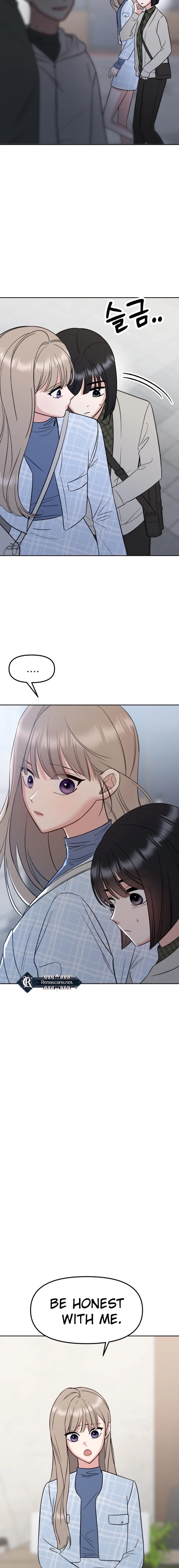 Shining Nananana Chapter 15 page 19 - 